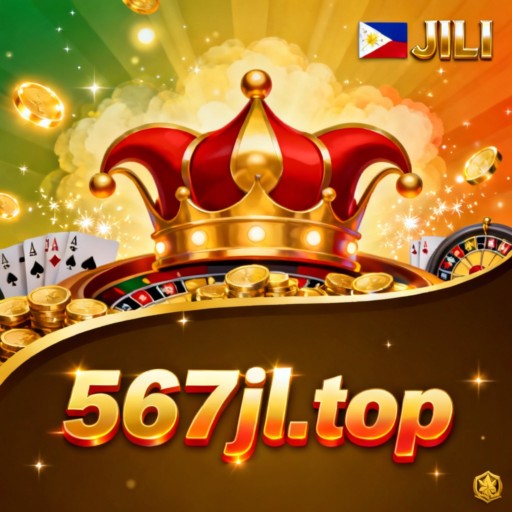 567jl.top